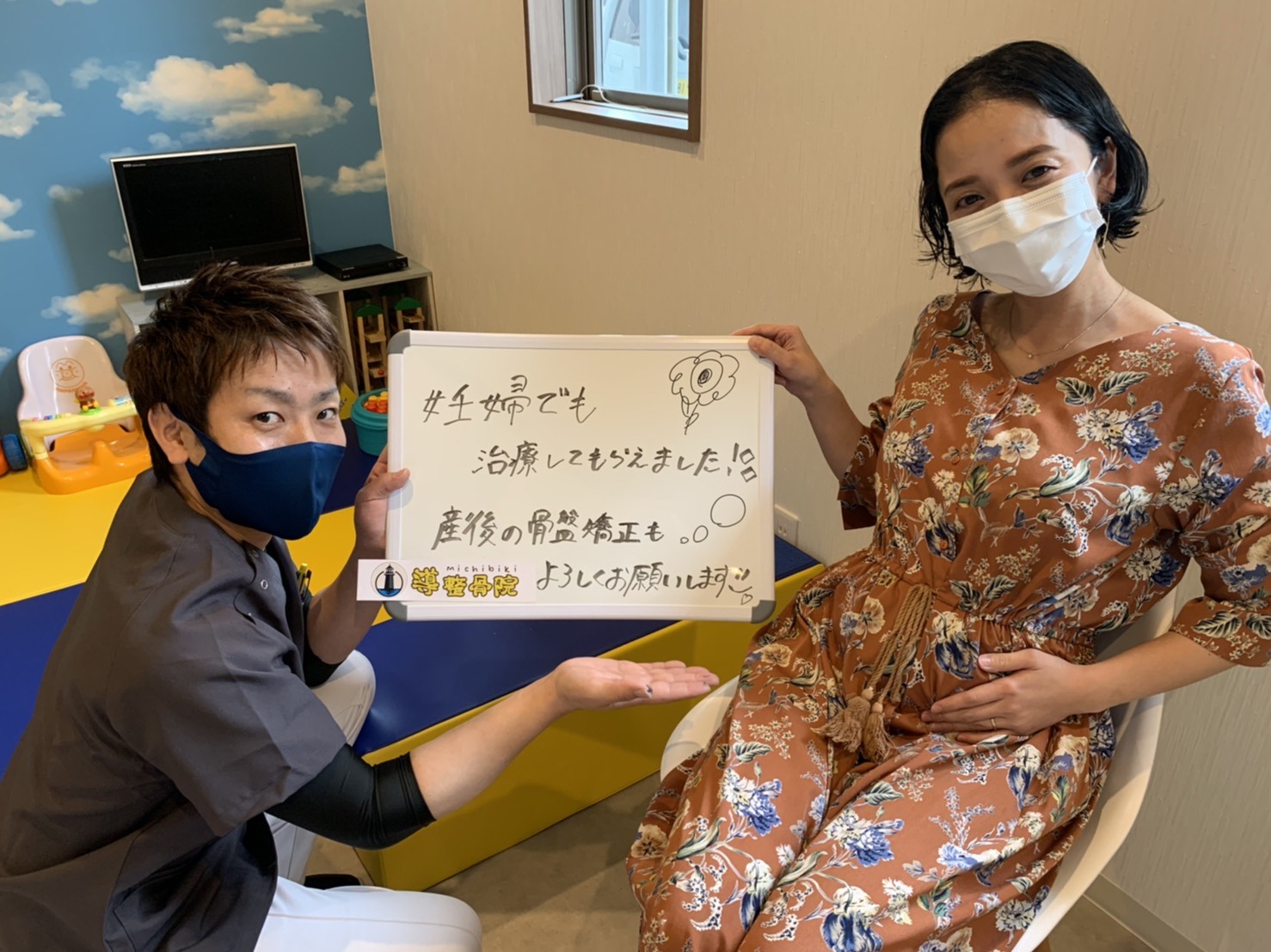 患者様の声（保険治療）