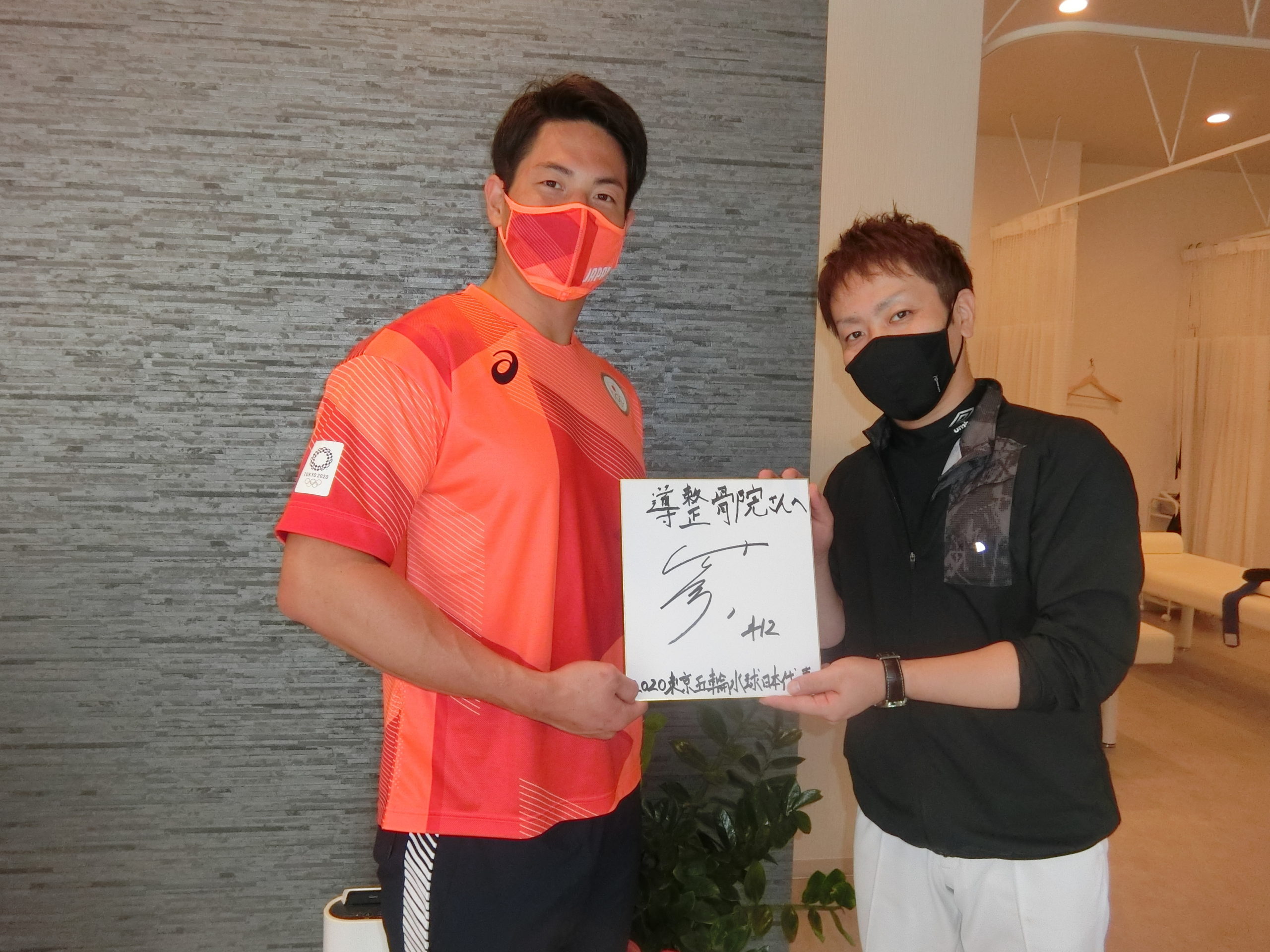 東京オリンピックお疲れ様でした(^^♪